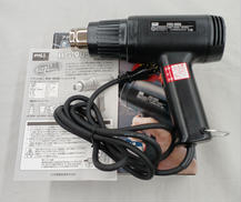 ヒートガン|太洋電機