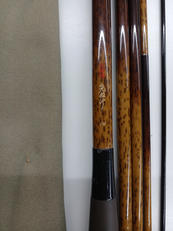 へら・鯉竿|SHIMANO