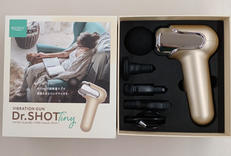 バイブレーションガン|DR.SHOT