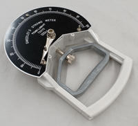 スメドレー式握力計|TOEI LIGHT