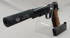 ガスハンドガン|WESTERN ARMS