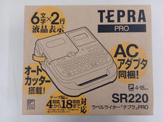 テプラPRO|KINGJIM
