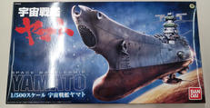 1/500　宇宙戦艦ヤマト|BANDAI