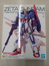 MG Zガンダム カトキハジメVER|BANDAI