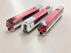 JR253系 成田エクスプレス|TOMIX