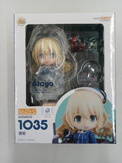 愛宕|GOOD SMILE COMPANY