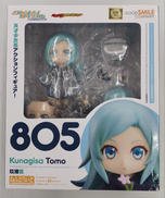 玖渚友|GOOD SMILE COMPANY