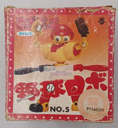 野球ロボ|TAKARA