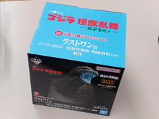 フィギュア|BANDAI