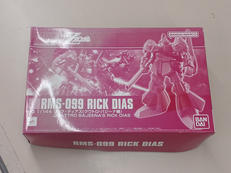 RMS-099　RICK　DIAS|BANDAI