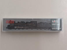 C57 1次形|KATO