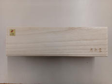 熊野筆ボディブラシ|KOYUDO