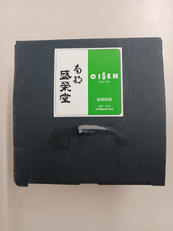 南部鉄器　鐵急須|OIGEN