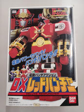 DXレッドパンチャー|BANDAI