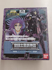 聖闘士聖衣神話|BANDAI