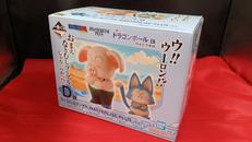 ウーロン＆プーアル|BANDAI