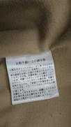 imgMap['COMMENT']}