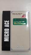 24系25型夢空間|MICROACE