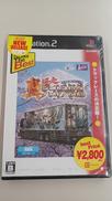 PS2 真・爆走デコトラ伝説 ～天下統一頂上決戦～|スパイク