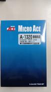 豊橋鉄道1800系　椿　3両セット|MICRO ACE