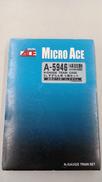 SLすずらん号5両セット|MICROACE