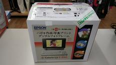 ハガキプリンター|EPSON