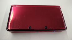 Nintendo 3DS|NINTEND3DS