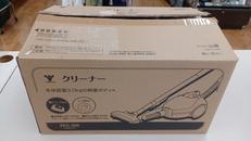 紙パック式掃除機|山善