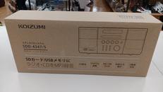 CDシステム|KOIZUMI