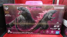 ゴジラ×コング新たなる帝国|BANDAI