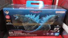 ゴジラ×コング新たなる帝国|BANDAI