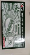 電動ターンテーブル
