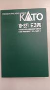 E3系こまち カプラー難あり|KATO