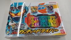 DXガッチャードライバー