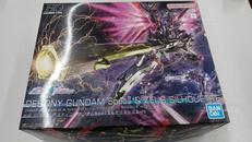 デスティニー&ゼウスシルエット|BANDAI