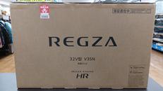 液晶テレビ|TOSHIBA