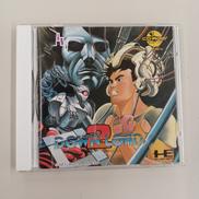 ダウンロード2|NEC アベニュー