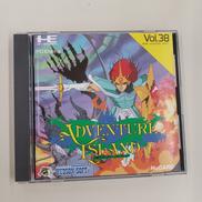 アドベンチャーアイランド|HUDSON SOFT