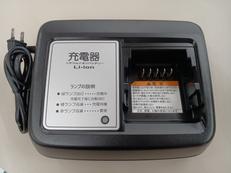 電動アシスト自転車 充電器|YAMAHA