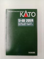 205系|KATO
