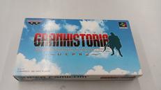 グランヒストリア　幻史界記|BANPRESTO