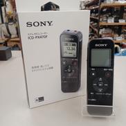 ICレコーダー|SONY