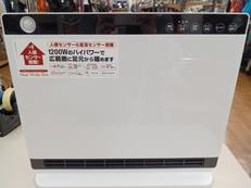 パネルヒーター|スリーアップ