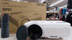 プロジェクター|YOWHICK