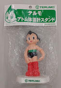 鉄腕アトム体温計スタンド|テルモ
