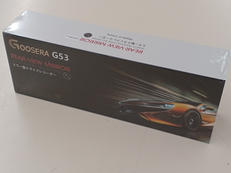 ミラー型ドライブレコーダー|GOOSERA