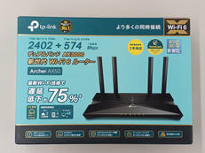 無線Wi-Fiルーター|TP-LINK