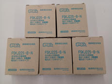 まもるくん5個セット|NOHMI