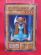 ホーリー・エルフ|遊戯王デュエルモンスターズ