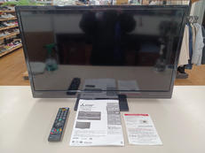液晶テレビ|MITSUBISHI